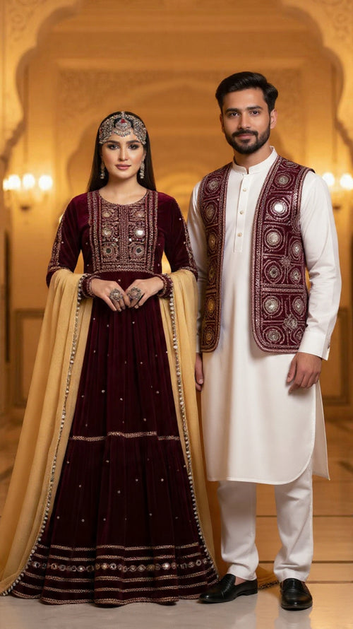 AML Imperial Harmony Duo